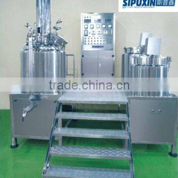 vaccum homogenizing emulsifier