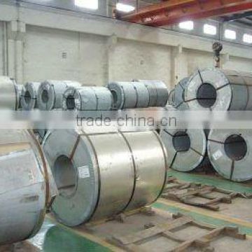 cold rolled steel strip