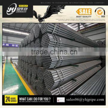 hot sell galvanized iron pipe price