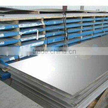 stainless steel sheet