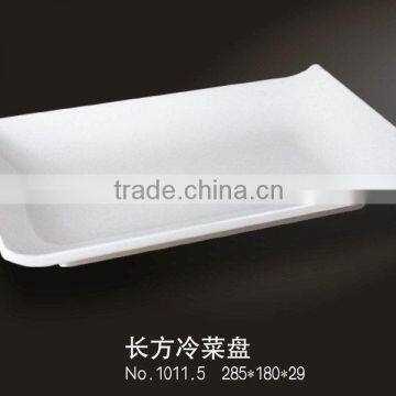 oblong melamine cold dish