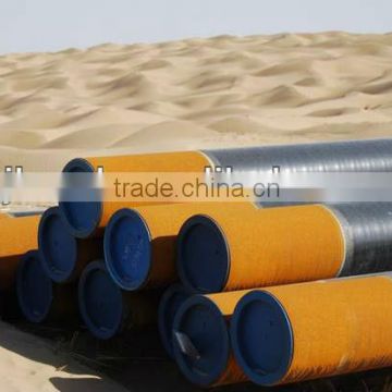 C95 casing(steel pipe, steel tube,tubular steel pipes)