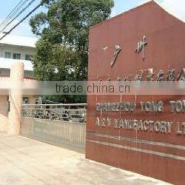 Guangzhou Yong Tong A&V Manufactory Ltd.