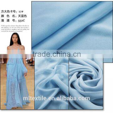 8MM Silk Georgette Fabric Width 45" photo-2