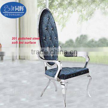 Modern bedroom furniture leisure armchair Y-651#