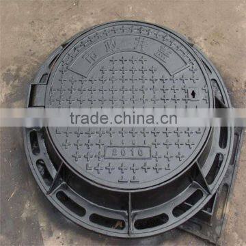 ISO9001 OEM Cast Iron Cover Manufacturer