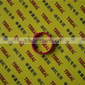 HYDRAULIC PISTON SEALS 3CX 904/20172 SEAL TRIPLE LIP