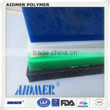 Colored UHMWPE SHEET photo-4