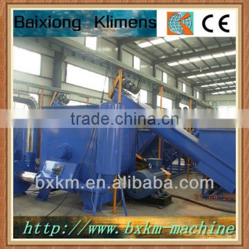 waste PP PE film plastic washing recycling line