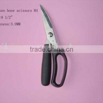 Soft Handle Accessories Kitchen Bone Scissor