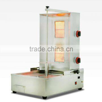 Commercial Kebab Doner Kitchen Grill