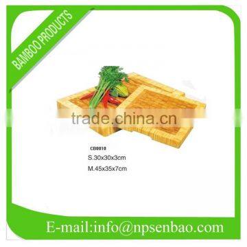 Bamboo Cutting Board