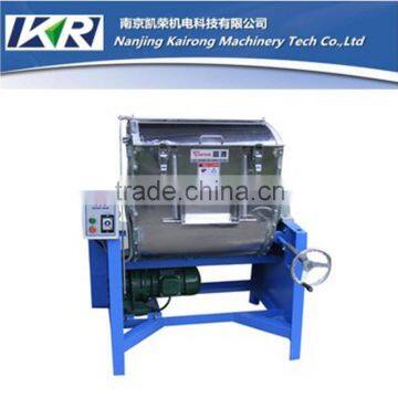 Kairong plastic horizontal double screw color mixer