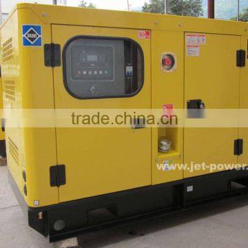 10 kva sound proof diesel generator, 10kw diesel engine generator price, 10kva silent diesel