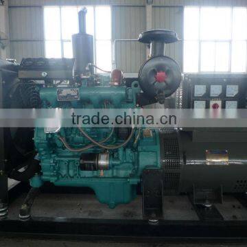 LEIMING ShangChai diesel generator