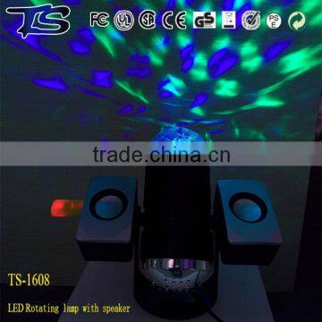 wholesale stage led light remote control disco ball