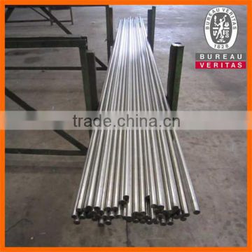 China professional supplier of 316L stainless steel round rod