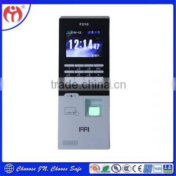 Electronic Fingerprint Digital Lock F218 Card Password For Safe/Cabinet