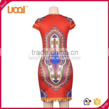 2016 Africa Clothing African Dress for Dashiki Women Quality Choice photo-3