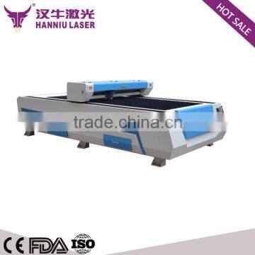 Hanniu High Quality 1325 Co2 Laser Cutting Machine for Steel and Acrylic Fabric Supplier's Choice