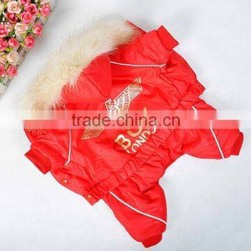 Dog Garments photo-2