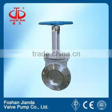 big diameter knife slurry valve