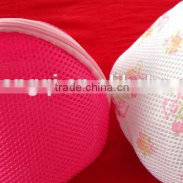 Zipper Laundry Bra Underwear Washing Mesh Bag