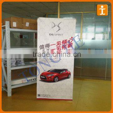 pvc outdoor banner