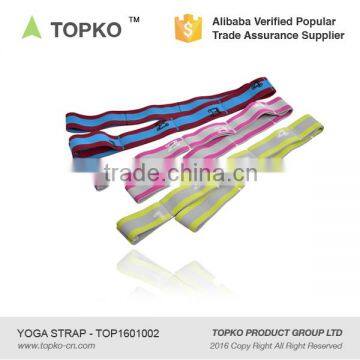TOPKO Woven Weaving Digital Logo Jacquard Non-toxic Cotton Elastic Yoga Strap photo-4