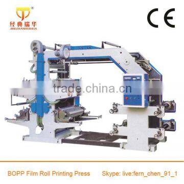 Enclosed Blade High Speed Computerized Flexo Printing Machine Equipment photo-6