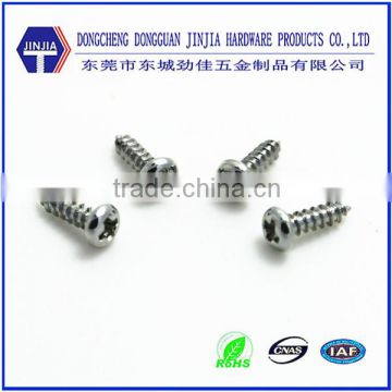 tiny screws 1.5mm diameter screw