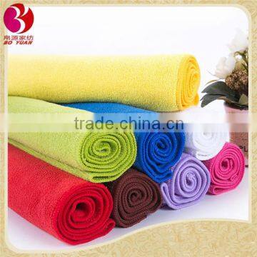 microfiber cleaning cloth body towel stock fabric