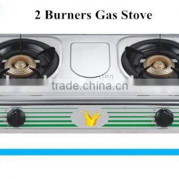 double burners gas stove GS-234S