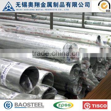 most attractive cold rolled stainless steel pipe/tube