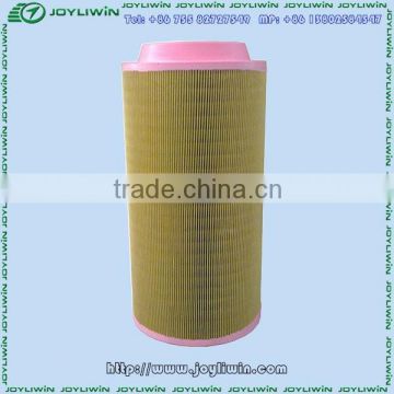 JOY 1613740800 OEM Air filter for ATLAS COPCO screw air compressor