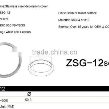 Excellent Quality Custom-Made Iso9001/Bv/Sgs Pole Base Cover Stainless Steel photo-4