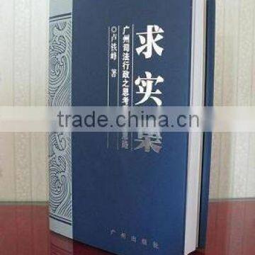 Advertising hardcover book printing matte lamination