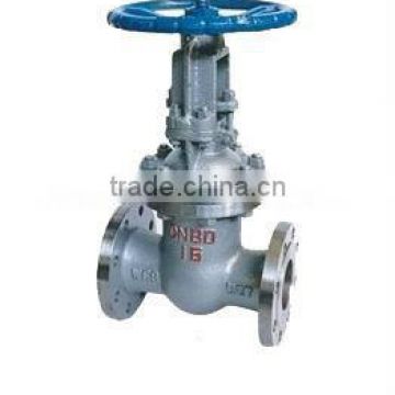 Flanged Casting Steel Sluice Gate Valve