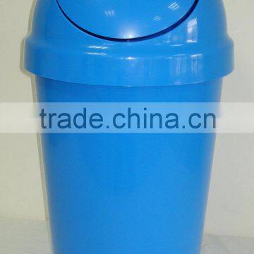 BT50C 35liter round ice cream bin with swing cover, 13 gallon trash can