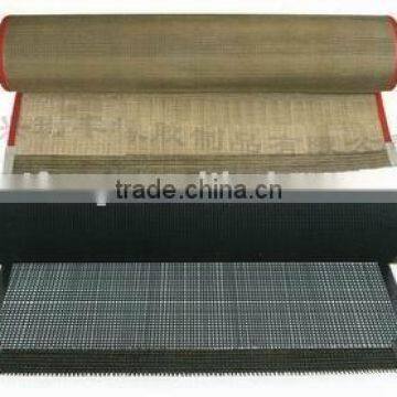 silicone coated fiberglass open mesh