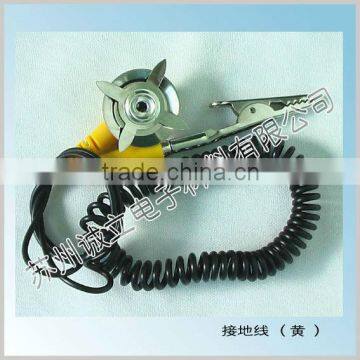 ESD ground wire