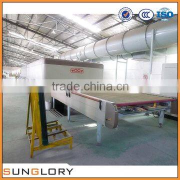 3mm 4mm 5mm 6mm 8mm 10mm 12mm 15mm 19mm Tempered Glass Manufactures photo-2