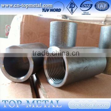 made in china threaded pipe fitting socket