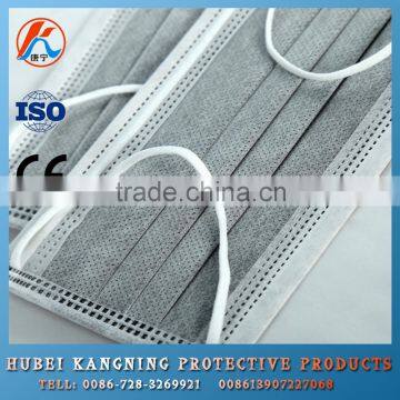 Disposable 4Ply OEM Cheap Active Carbon Fiber Face Masks