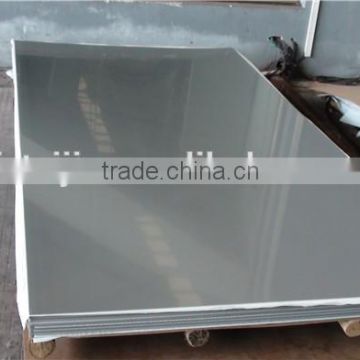 400 series SS magnetic sheet