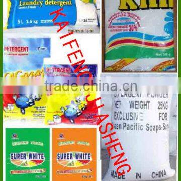 detergent powder manufacture