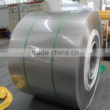 Hot product cheap sell stainless steel coil/duplex stainless steel coil
