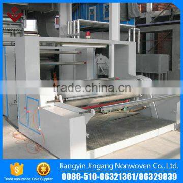 PP Spunlace Nonwoven Fabric Machine