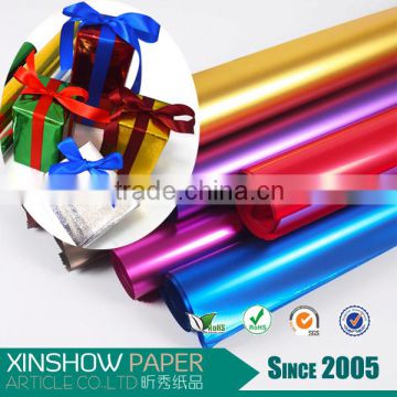 40micorn bopp film packing material aluminum foil paper roll