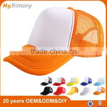All Kinds of Color 100% Polyester Blank Trucker Cap for Kids
